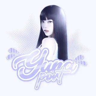 @ - 유나 yuna port