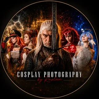 Косплей фотограф | Руслан Фетистов