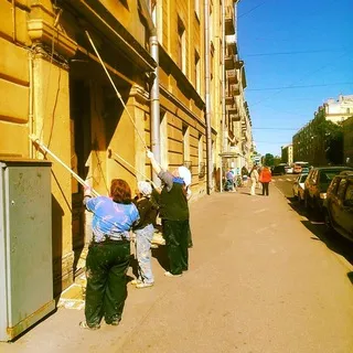 Ленинградская правда