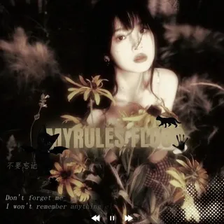 𝕸 ꌦ 🅁 ᑌ ℓ 𝔼 𝑆 𝓘𝓝𝓕𝓞 🌼