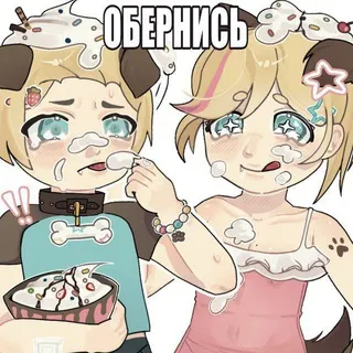 [НАБОР В АДМ]『κ᧐ɗ᧐ᥴ᧐ᥒ ɗᥲiᥣy 4.0』🎈💕