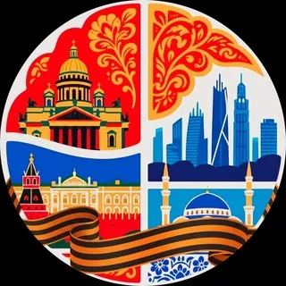 The Colors of Russia
