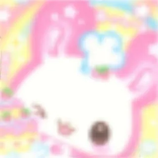 🧁 шион гяруо великий бог яой