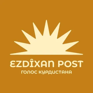 Ezdîxan Post - ru