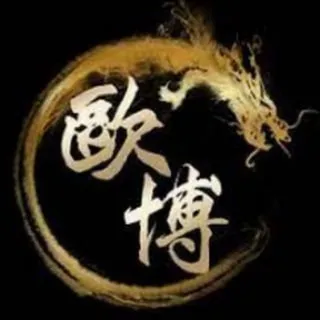 欧博官网🅱️欧博私网🅱️欧博开户🅱️欧博代理