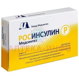 𝙸𝚗𝚏𝚘 || все закрыты нахуй