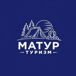 Товары для туризма