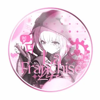 |🧊| ˒˓ 𝖫𝖺 𝖿𝗋𖹭𝗇𝖼𝗁𝗂𝗌𝖾. . . | 𝖫𝗂𝖿𝖾.