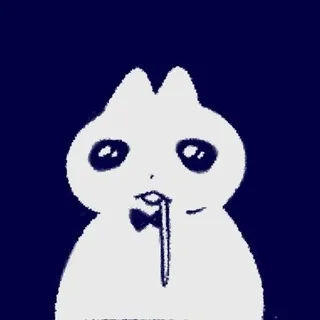Fih