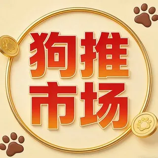 东南亚求职招聘|找工作@qcqc冠名