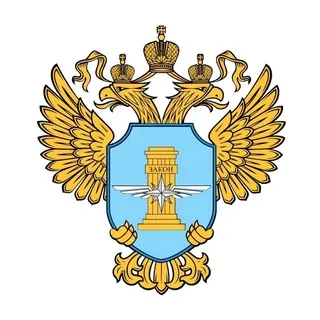 МТУ Ространснадзора по СКФО