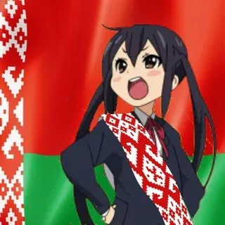 Не Жаба А Эль Фрог