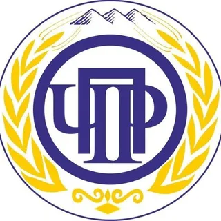 ОП ЧР