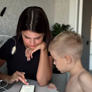 О детях с любовью