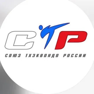 Союз Тхэквондо России