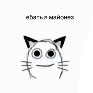 РЕСТ | wertii