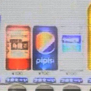 ну ужас