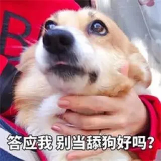 吃瓜群众/吃瓜爆料/吃瓜社区