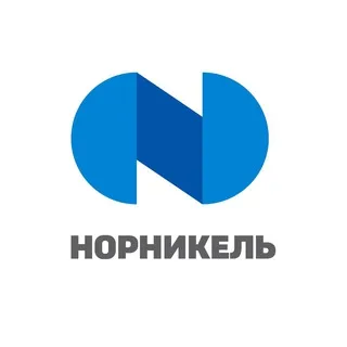 Норникель ✔