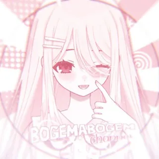𝗯𝗼𝗴𝗲𝗺𝗮