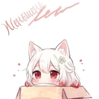 Озвучка от Женьшеньки