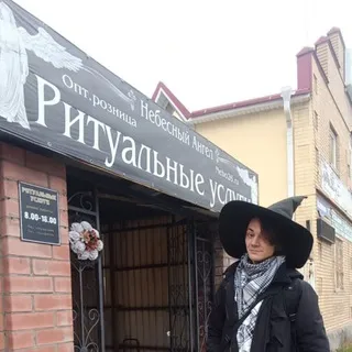 Abenteuer des Rieux