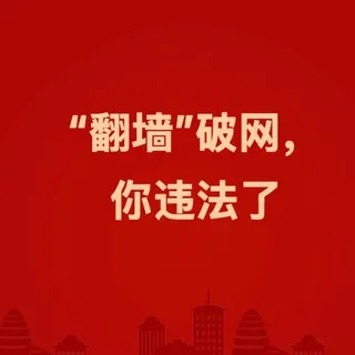 躺平日报