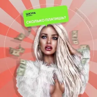 Принцессы 👑🥵