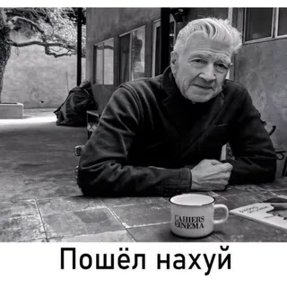 Бэбэй