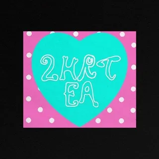 To Heart *