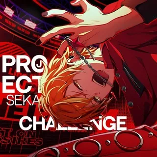 → project sekai CHALLENGE
