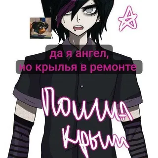 date of death 💌 / архив