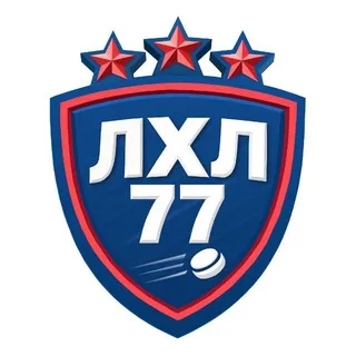 Любительская Хоккейная Лига ( ЛХЛ-77 )