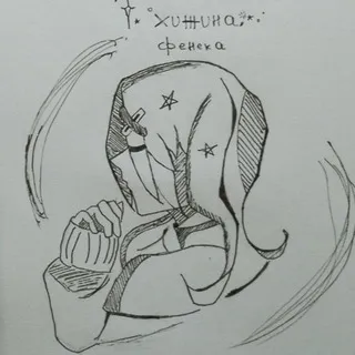 ˙✧˖°ⲭυⲿυⲏᥲ ⲫᥱⲏᥱⲕᥲ༘⋆｡° 🍃