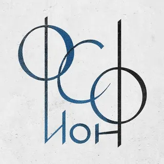 Социологи РАНХиГС | ФСФ ИОН