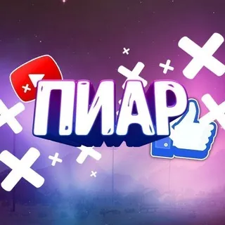 ВП НОВОСТИ/ТРЕШ