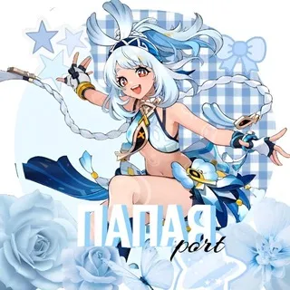 ⋆౨ৎ˚ ࣪papaya port