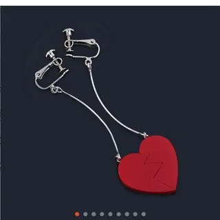 Corazones fracturados 💔