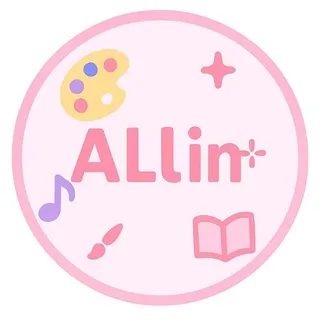 [набор] ALLin Confession
