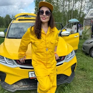 MATATA BASS