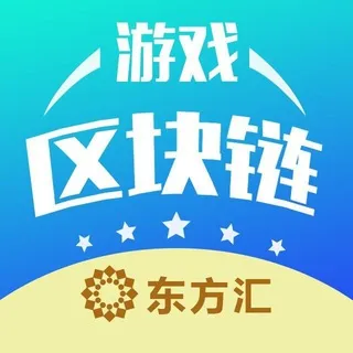 东方汇游戏上下分群