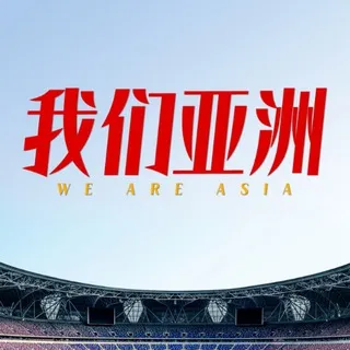 全国亚洲抽奖总部