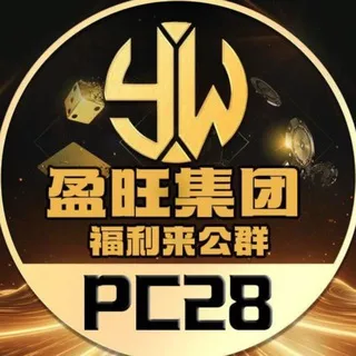公群001 · 押金10888U 盈旺加拿大2.8（支持人民币上下分）
