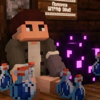 ⫷♔ツ⫸𝔾𝕣𝕖𝕔𝕙𝕚𝕟𝕠𝕗𝕗 𝕔𝕠𝕟𝕗𝕖𝕤𝕤𝕚𝕠𝕟 ☜