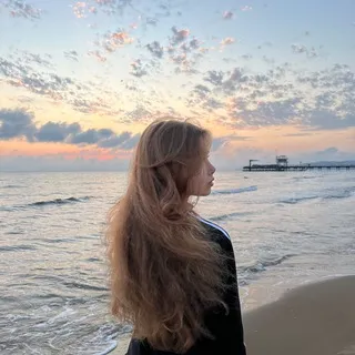 Амик