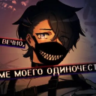 Домашнее Растение