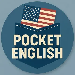 Pocket English 🇺🇸