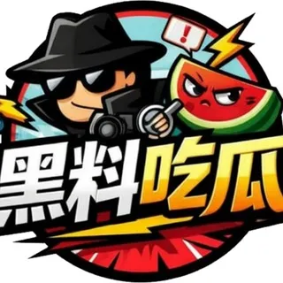 黑料吃瓜爆料001