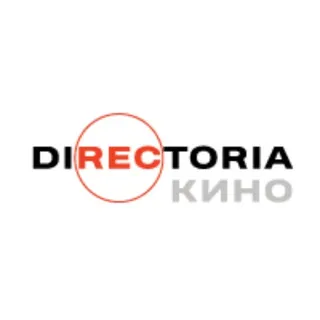 Директория кино