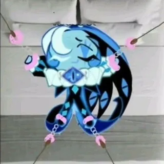fumarru